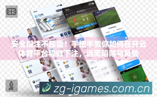 奖项3