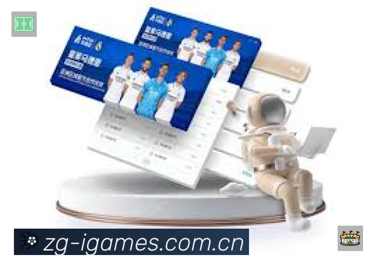 体育平台欢迎图